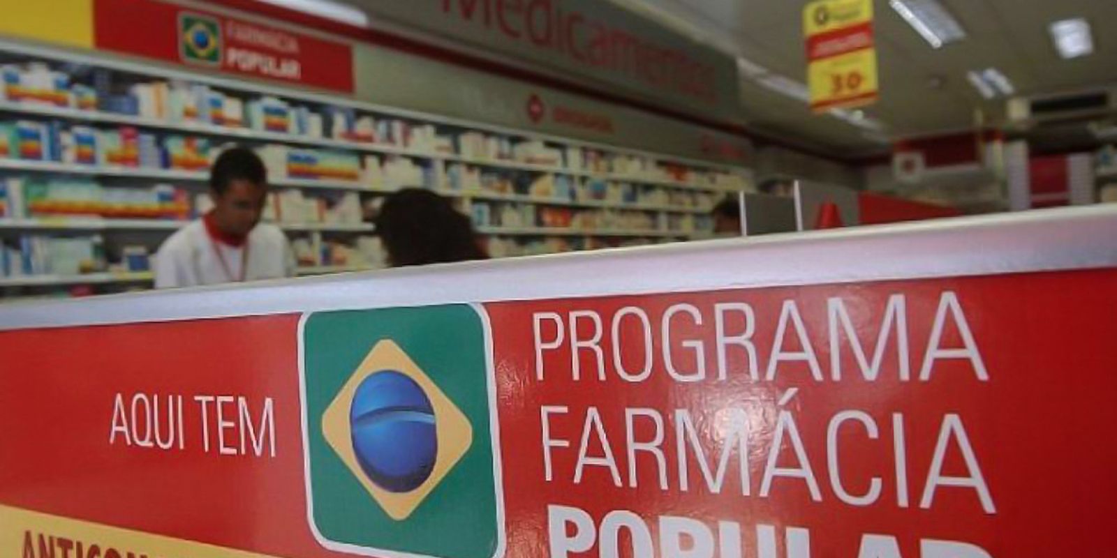 Farmácia Popular: Última Chance para Renovação de Credenciamento