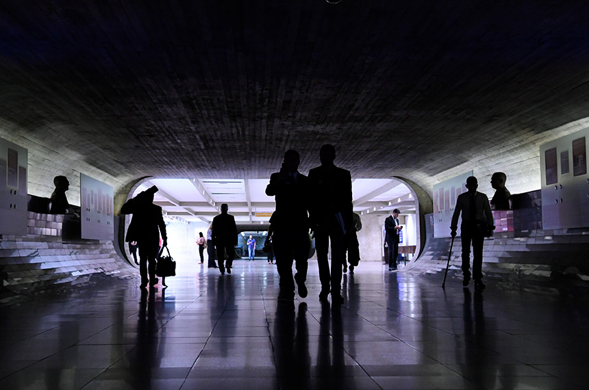 Senate Concludes Definition of Budget Guidelines for 2026