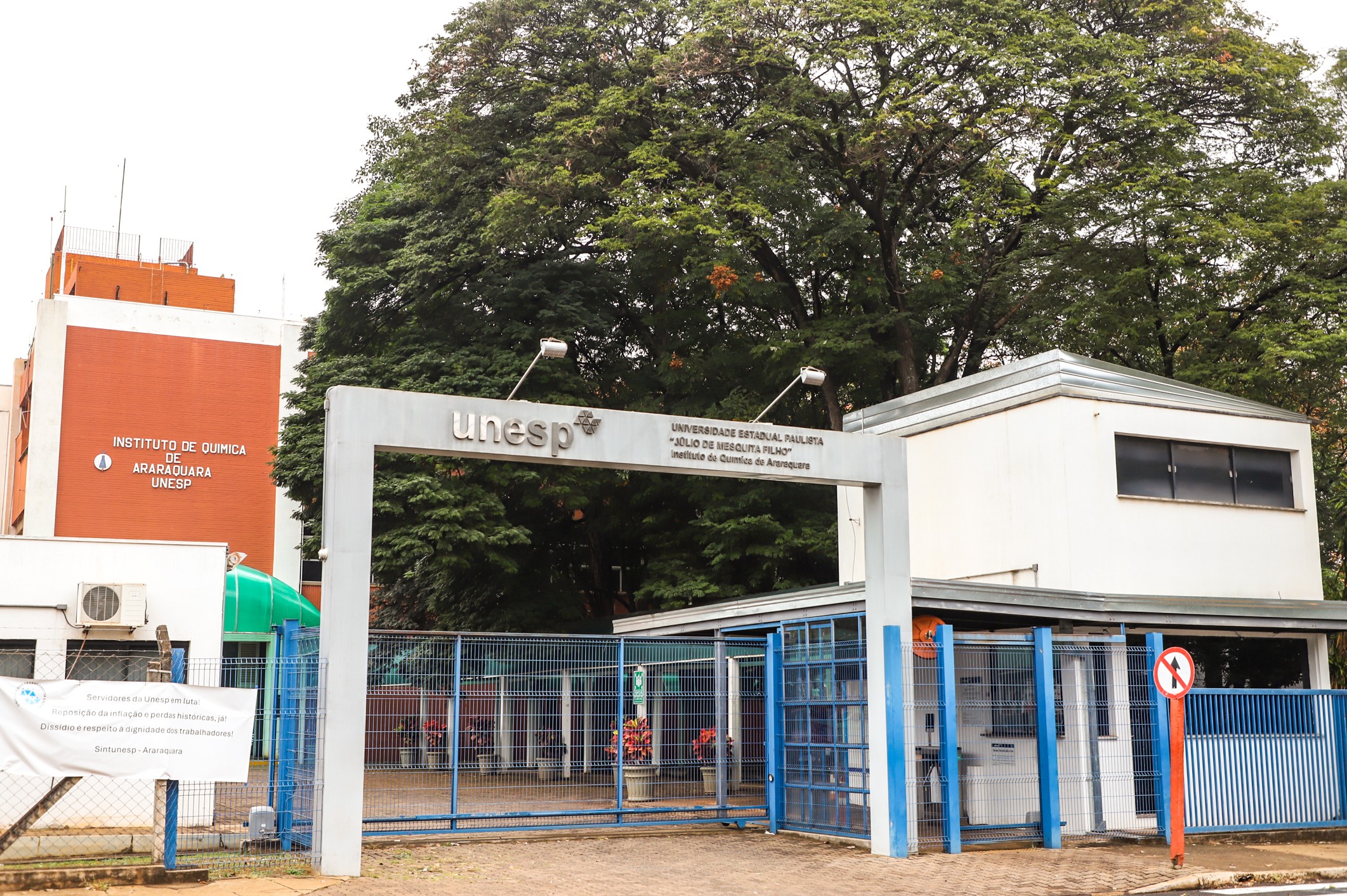 Últimos Dias para Inscrição no Vestibular da Unesp: O Que Você Precisa Saber