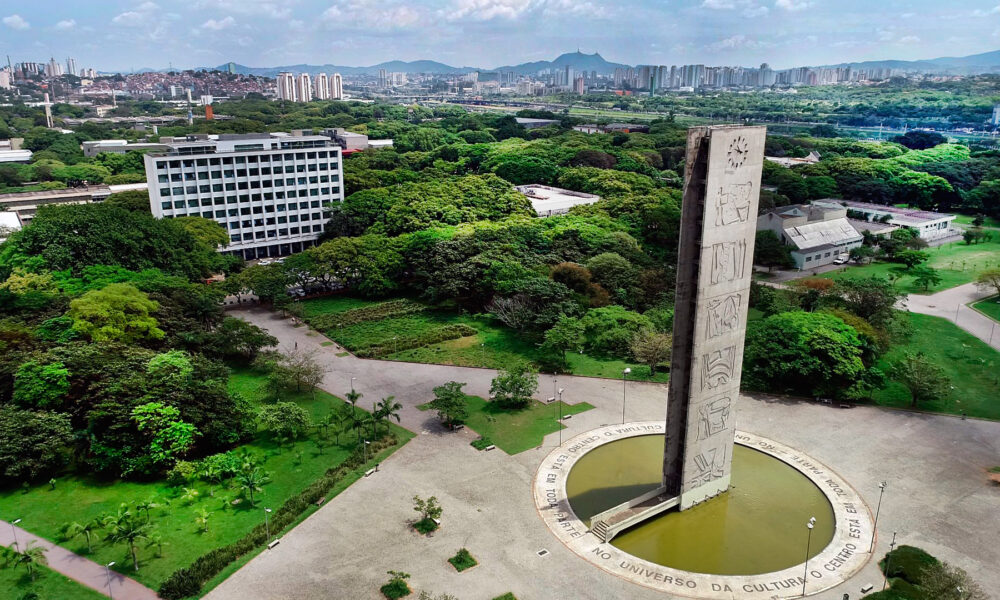 Assalto a Laboratório da USP Deixa Prejuízos na Virada do Ano