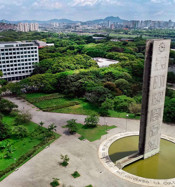 Assalto a Laboratório da USP Deixa Prejuízos na Virada do Ano