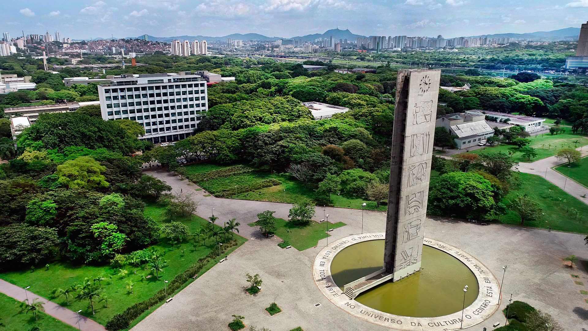 Assalto a Laboratório da USP Deixa Prejuízos na Virada do Ano